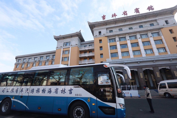 图片1.jpg 图片1.jpg