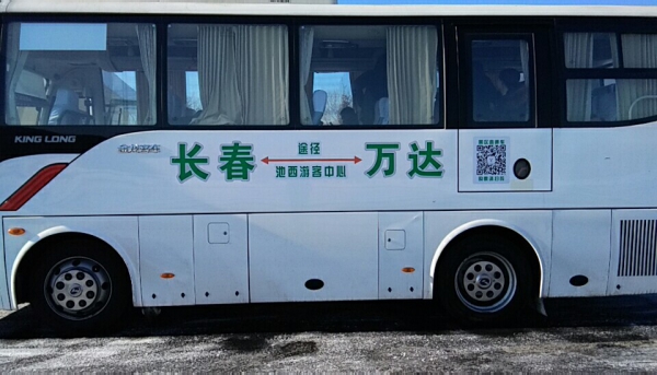 图片8.jpg 图片8.jpg