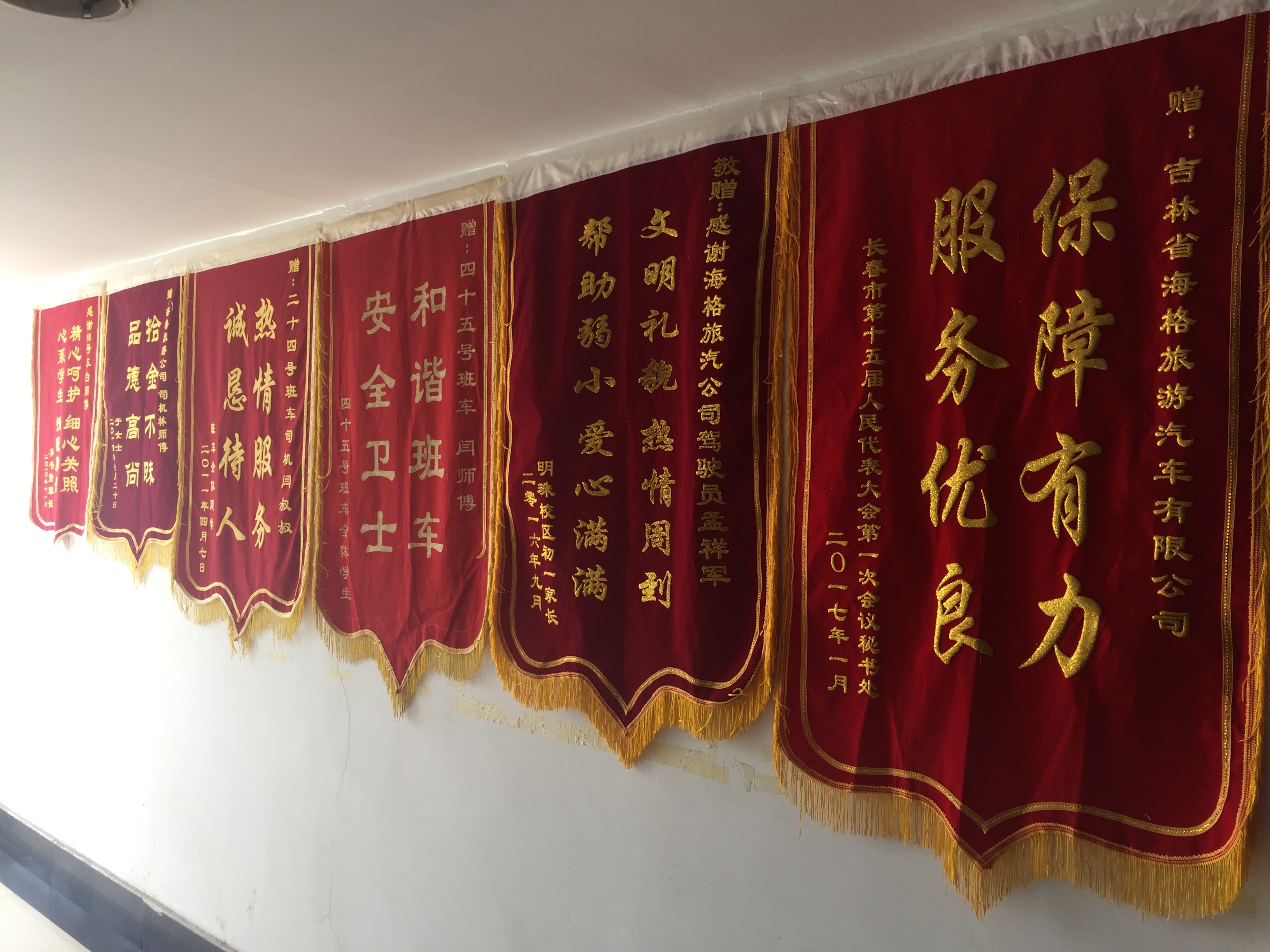 图片10.jpg 图片10.jpg