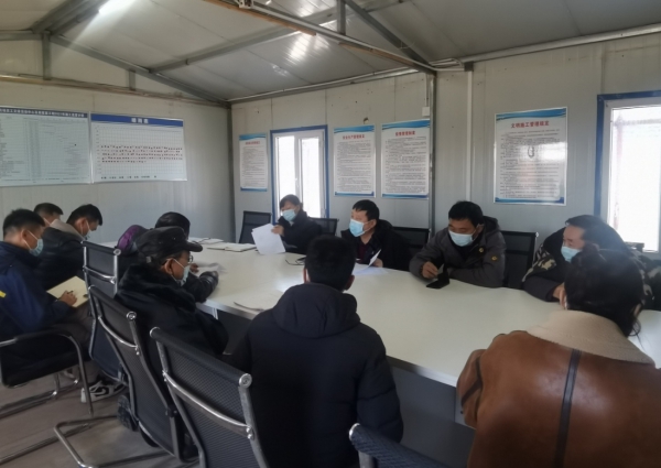 吉林机场集团召开建设项目冬季施工安全专题会议