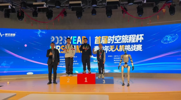 微信图片_2026-01-19_114826_150.jpg 微信图片_2026-01-19_114826_150.jpg