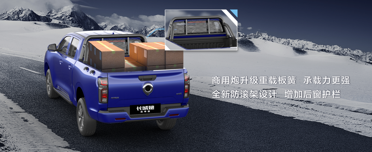 B9141E71-4BE8-44BC-8E38-0837F7557169.png