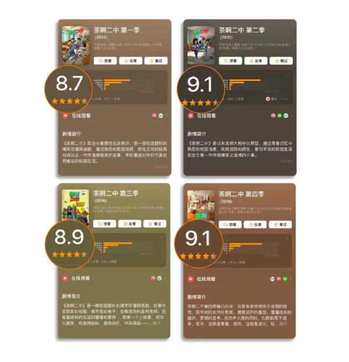 538CA787-5BFF-49DB-AA8D-347EE1D57644.jpeg