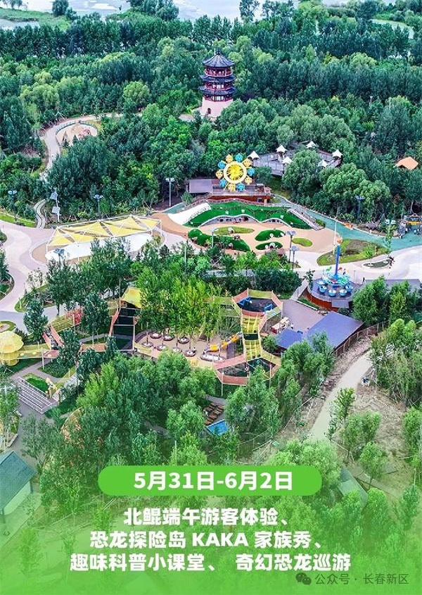 W020250529607709446712_看图王.jpg