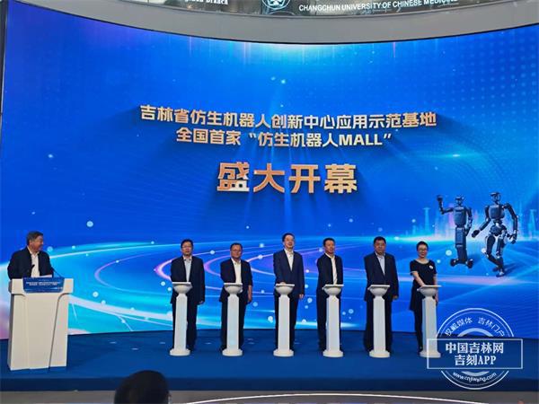 微信图片_20250930170258.jpg