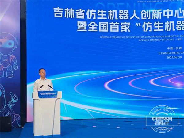 微信图片_20250930170252.jpg