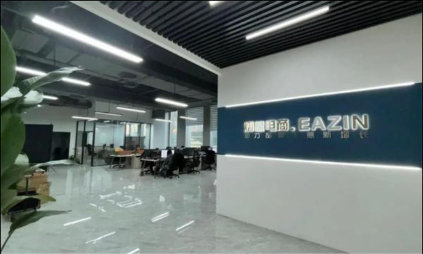 QQ截图20251204122933.png