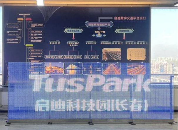 QQ截图20251204123035.png