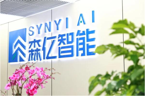 QQ截图20251204123100.png
