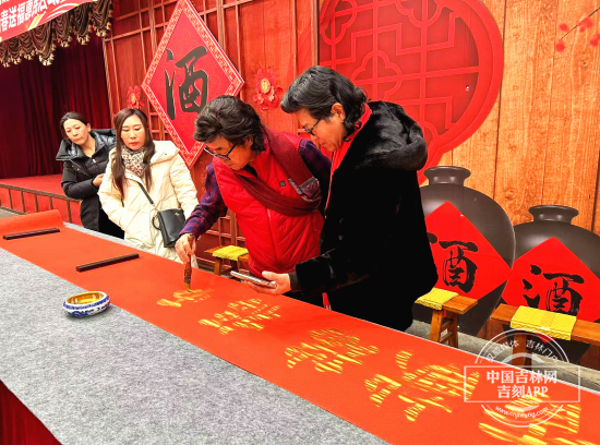 微信图片_20250118172511.jpg