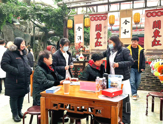 微信图片_20250118170629.jpg