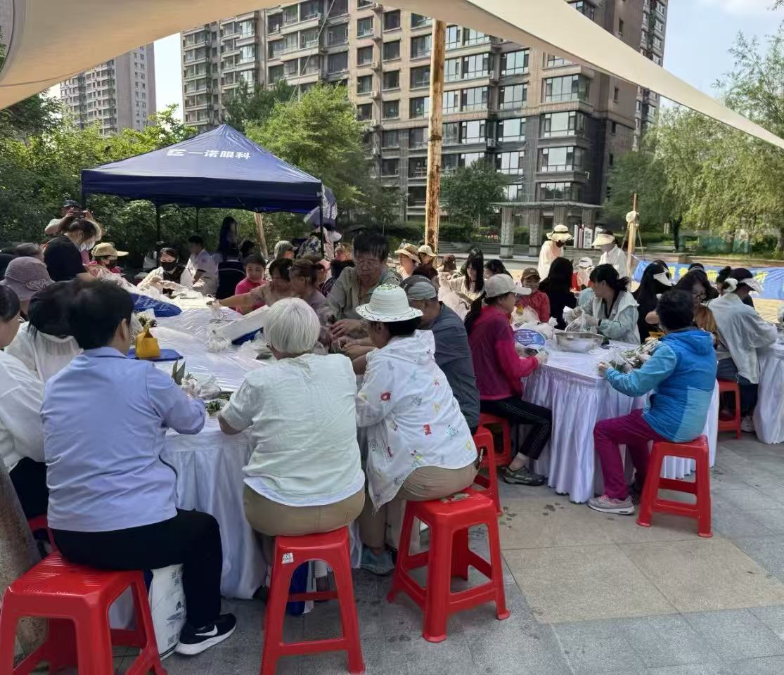 微信图片_20250530111916.jpg