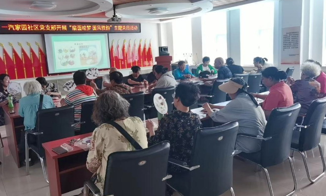 QQ截图20250708165455.png