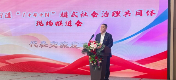 IMG_4725.jpeg IMG_4725.jpeg