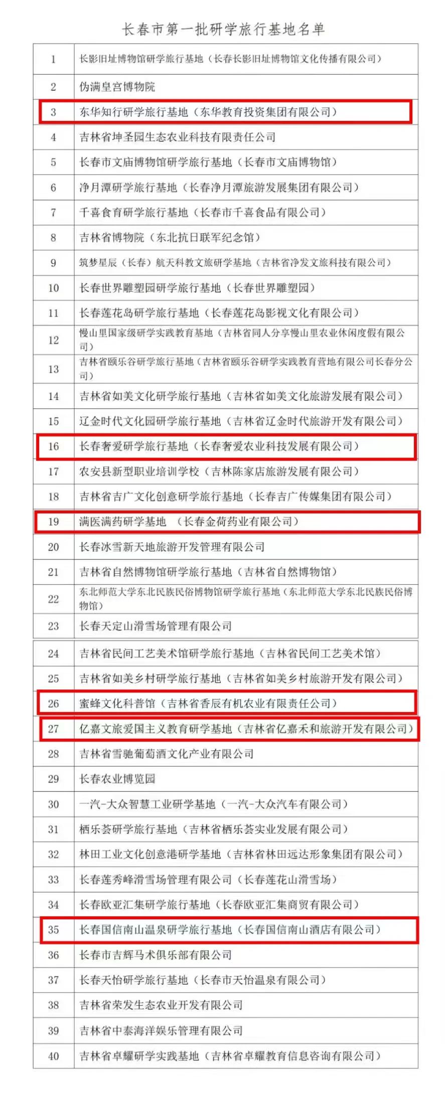 c45b82af97f1641d718fea179548553e.jpg c45b82af97f1641d718fea179548553e.jpg