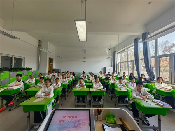 图片2.png