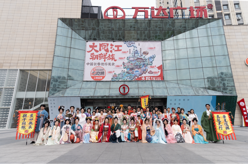 图片 1.png