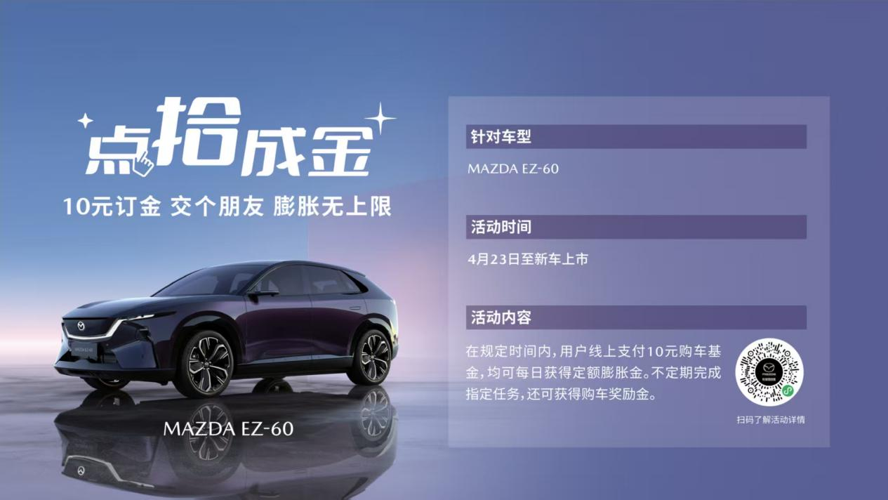图片 5.png